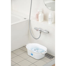 Tải hình ảnh vào trình xem thư viện, TONBO Bồn giặt 12 Loại 2204 TONBO
