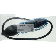 Load image into gallery viewer, SIBATA 2-ball rubber spray 022770-3 SIBATA
