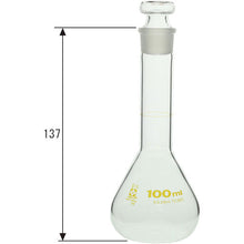 Tải hình ảnh vào trình xem thư viện, SIBATA bình thể tích ngắn 100mL 023080-100 SIBATA
