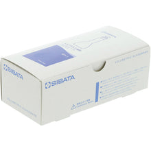 画像をギャラリービューアに読み込む, ＳＩＢＡＴＡ　メスフラスコ　短形　５０ｍＬ　  023080-50  SIBATA

