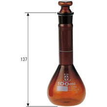 Tải hình ảnh vào trình xem thư viện, SIBATA Bình thể tích, màu nâu, ngắn 100ml, 023090-100 SIBATA
