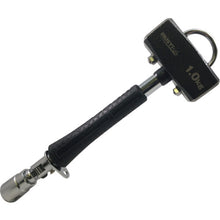 Load image into gallery viewer, MUSTTOOL Double Socket Scaffolding HAMMER CASTER 1.0kg AH-U10 2424 MUSTTOOL
