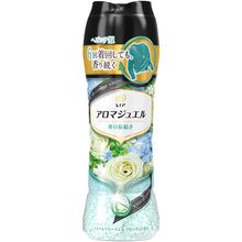 画像をギャラリービューアに読み込む, Ｐ＆Ｇ　レノア　ハピネス　アロマジュエル　香りビーズ　パステルフローラル＆ブロッサム　本体　４７０ｍＬ　  384506  P and G
