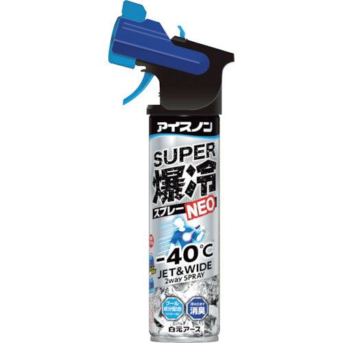 ไอเซนอน ไอเซนอน SUPER TOOL สเปรย์เย็น NEO 02492-0 ไอเซนอน