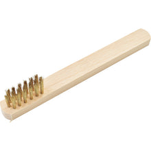 Tải hình ảnh vào trình xem thư viện, KURODA BRUSH Bàn chải đồng thau mềm nhỏ 025-20003 BÀN CHẢI KURODA

