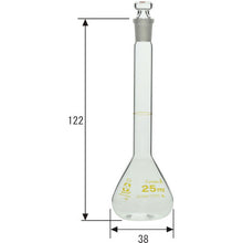 画像をギャラリービューアに読み込む, ＳＩＢＡＴＡ　メスフラスコ　カスタムＡ　２５ｍＬ　  026050-25  SIBATA
