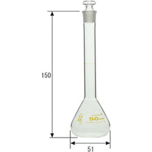 画像をギャラリービューアに読み込む, ＳＩＢＡＴＡ　メスフラスコ　カスタムＡ　５０ｍＬ　  026050-50  SIBATA

