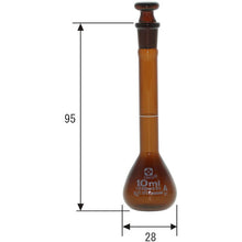 画像をギャラリービューアに読み込む, ＳＩＢＡＴＡ　メスフラスコ　茶　カスタムＡ　１０ｍＬ　  026100-10  SIBATA
