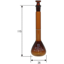โหลดรูปภาพลงในโปรแกรมดูแกลเลอรี SIBATA ชาขวดปริมาตร CUSTOM A 20mL 026100-20 SIBATA
