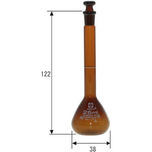 画像をギャラリービューアに読み込む, ＳＩＢＡＴＡ　メスフラスコ　茶　カスタムＡ　２５ｍＬ　  026100-25  SIBATA
