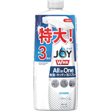 画像をギャラリービューアに読み込む, Ｐ＆Ｇ　ジョイ　Ｗ除菌　ＡＬＬｉｎＯｎｅ　食器＋キッチン　泡スプレー　微香タイプ　詰め替え　特大　６３０ｍｌ　  384541  P and G
