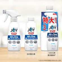 画像をギャラリービューアに読み込む, Ｐ＆Ｇ　ジョイ　Ｗ除菌　ＡＬＬｉｎＯｎｅ　食器＋キッチン　泡スプレー　微香タイプ　詰め替え　特大　６３０ｍｌ　  384541  P and G
