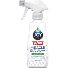 画像をギャラリービューアに読み込む, Ｐ＆Ｇ　ジョイ　Ｗ除菌　　ミラクル泡スプレー　食器用洗剤　緑茶の香り　本体　２７５ｍＬ　  384538  P and G

