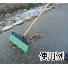 Tải hình ảnh vào trình xem thư viện, Compal Big Hawk (40cm) 28447 COMPAL
