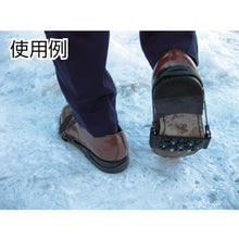 โหลดรูปภาพลงในโปรแกรมดูแกลเลอรี Compal แบบพกพา/กันลื่น (มีเข็มขัด) L (มี 2 ชิ้น + รวมกระเป๋าเก็บของ) 28638 COMPAL
