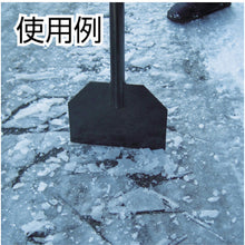 โหลดรูปภาพลงในโปรแกรมดูแกลเลอรี Compal Icewari/Kantaro 28805 COMPAL
