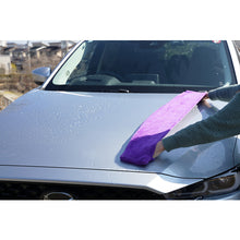 Load image into gallery viewer, SOFT99 ALAUNEN Soft Kaiser Water Absorbent Cloth 2903 Soft99
