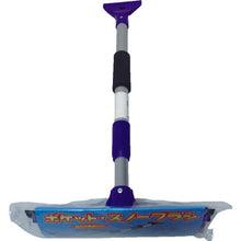 โหลดรูปภาพลงในโปรแกรมดูแกลเลอรี Compal Pocket Snow Brush 29116 COMPAL

