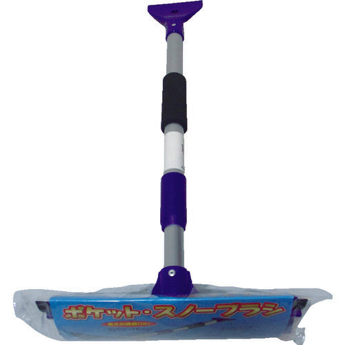 Compal Pocket Snow Brush 29116 COMPAL