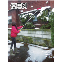 โหลดรูปภาพลงในโปรแกรมดูแกลเลอรี ไม้เชิงชาย Compal Snowdrop (3.9m) 29178 COMPAL
