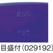 โหลดรูปภาพลงในโปรแกรมดูแกลเลอรี COMPAL สเปรย์ละลายหิมะ (M) มีสเกล 29192 COMPAL
