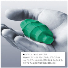 画像をギャラリービューアに読み込む, Ｗｅｒａ　３９５ＨＯ　ナットドライバー　５．０Ｘ９０　  29460  Wera
