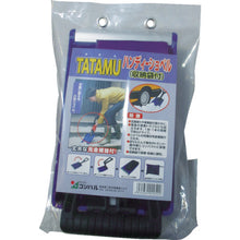 โหลดรูปภาพลงในโปรแกรมดูแกลเลอรี Compal TATAMU Handy Excavator (พร้อมถุงเก็บของ) 29529 COMPAL
