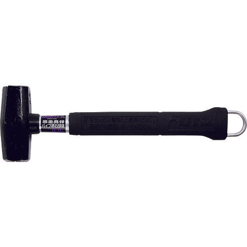 DOGYU Pipe Handle Stone Head Hammer with Hanging Bracket 0.7kg 2986 DOGYU