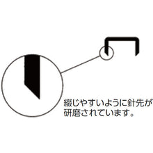 โหลดรูปภาพลงในโปรแกรมดูแกลเลอรี เครื่องเย็บกระดาษ ซีนิธ 591 เอ็กซ์คลูซีฟ 110 เบอร์ 10 301103501 สุดยอด
