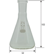 画像をギャラリービューアに読み込む, ＳＩＢＡＴＡ　ＳＰＣ三角フラスコ　１５　５０ｍｌ　  030150-1550  SIBATA
