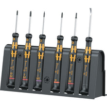 画像をギャラリービューアに読み込む, Ｗｅｒａ　クラフトフォームＥＳＤ静電対策精密ドライバーセット　  30182  Wera
