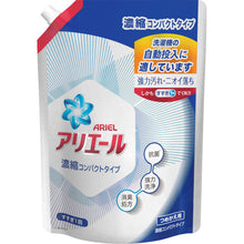 画像をギャラリービューアに読み込む, Ｐ＆Ｇ　アルエール　フレッシュクリーンの香り　詰め替え　１０００ｇ　  390445  P and G
