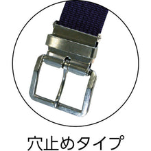 将图像导入到图库查看器中休闲尼龙腰带P32mm米色032BE KAJIMEIKU
