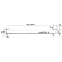 Load image into gallery viewer, KONDOTEC KT Hanging Balance 3t 1M (Main Unit) 035A3TB0301 KONDOTEC
