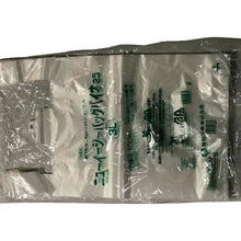 Tải hình ảnh vào trình xem thư viện, Fukusuke New Easy Bag Bio 25 3L mờ 364339 FUKUSUKE
