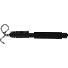Tải hình ảnh vào trình xem thư viện, DOGYU Thanh an toàn Slinging BLT-700S 3826 DOGYU

