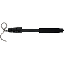 Load image into gallery viewer, DOGYU Slinging safety rod BLT-1000M 3829 DOGYU
