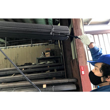 Load image into gallery viewer, DOGYU Slinging safety rod BLT-1000M 3829 DOGYU
