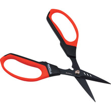 Load image into gallery viewer, MUSTTOOL Handcraft Scissors IM-DH40 4010 MUSTTOOL
