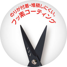 Load image into gallery viewer, MUSTTOOL Handcraft Scissors IM-DH40 4010 MUSTTOOL
