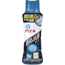 画像をギャラリービューアに読み込む, Ｐ＆Ｇ　アリエール　消臭＆抗菌　ビーズ　マイルドフレッシュの香り　本体　４９０ｍｌ　  384501  P and G
