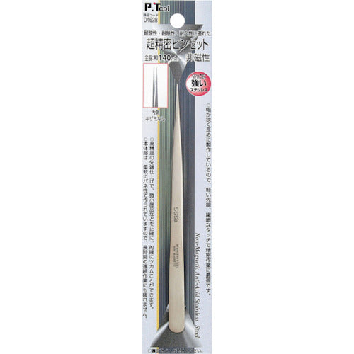 P-TOOL Bộ chốt siêu chính xác không từ tính Tổng chiều dài: 140mm 4628 P-TOOL