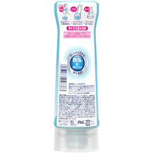 โหลดรูปภาพลงในโปรแกรมดูแกลเลอรี P&amp;G Joy W Deodorant Fresh clean ขวดคว่ำ 300 มล. 390497 P และ G
