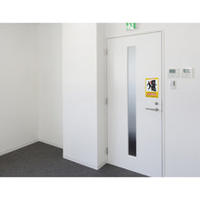 Load image into gallery viewer, GREEN CROSS Illustration Sticker Sign Opening and Closing Caution Paste 407 200×150mm 2 Discs Envy 47407 GREEN CROSS
