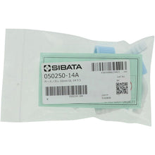 画像をギャラリービューアに読み込む, ＳＩＢＡＴＡ　ホースノズル　１０ｍｍ　ＧＬ−１４　（５個入）　  050250-14A  SIBATA
