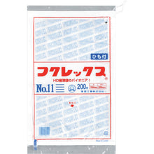 画像をギャラリービューアに読み込む, 福助　フクレックス　新　Ｎｏ．１１　紐付　  502529  FUKUSUKE
