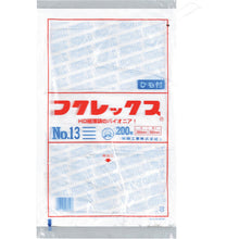 画像をギャラリービューアに読み込む, 福助　フクレックス　新　Ｎｏ．１３　紐付　  502545  FUKUSUKE
