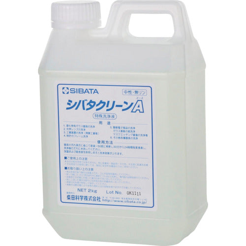 SIBATA Cleaning agent Shibata clean A 2kg 050810-700 SIBATA