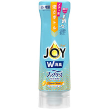โหลดรูปภาพลงในโปรแกรมดูแกลเลอรี P&amp;G Joy W Deodorant Fresh Citrus ขวดกลับหัว 300 มล. 390498 P และ G
