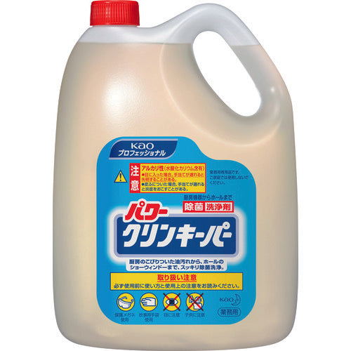 Kao คอมเมอร์เชียล พาวเวอร์ clean ปเปอร์ 5L 4901301052643 Kao